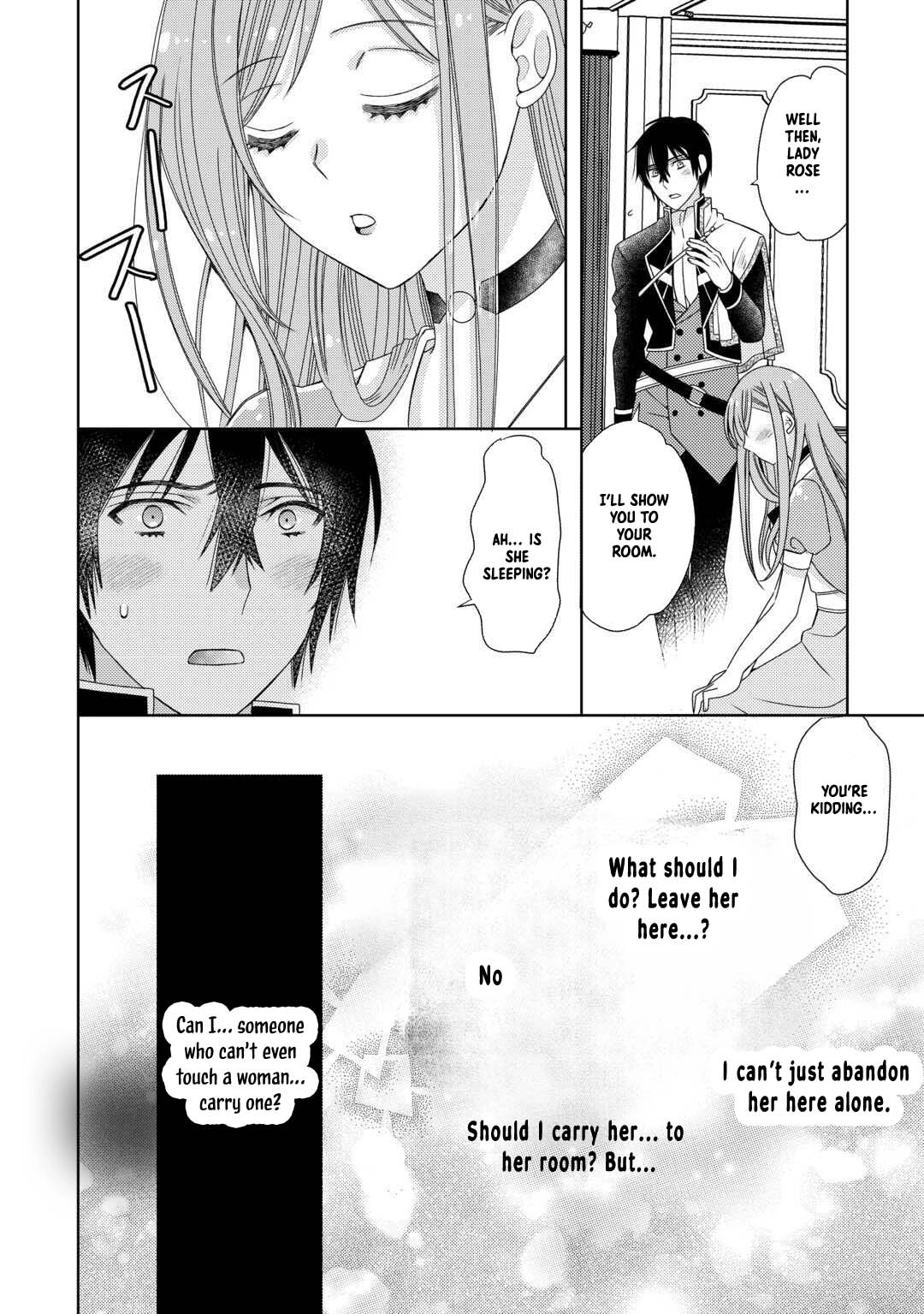 The Poor Lord’s Daughter Brings Happiness to Everyone in the Royal Capital Chapter 3 Page 13